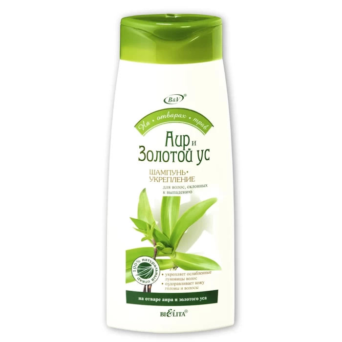  Шампунь-укрепление Аир и золотой ус Белита для волос склонных к выпадению 480мл