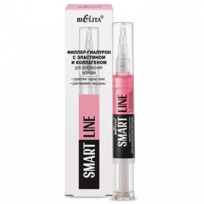 Филлер-гиалурон Белита Smart line 4мл