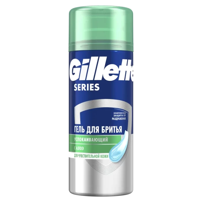 Гель для бритья Gillette Series Алоэ для чувствительной кожи 75мл