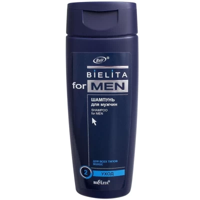 Шампунь Белита Men С ментолом 250мл