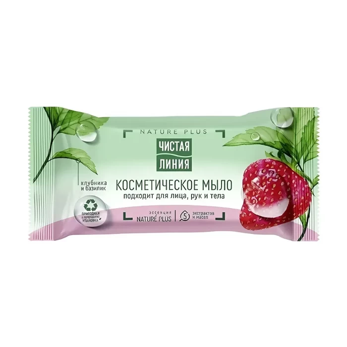 Мыло туалетное Чистая линия Клубника 75г                                        