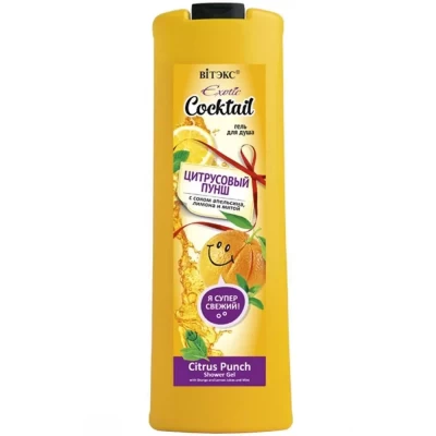 Гель для душа Белита Цитрусовый Пунш 500мл