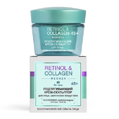 Подтягивающий крем-скульптор для лица,шеи и кожи вокруг глаз Витэкс RETINOL&amp;COLLAGEN