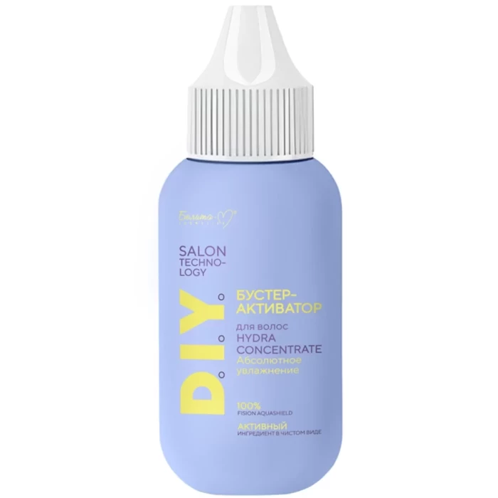 Бустер-активатор для волос Белита D.I.Y. Salon Technology Hydra Concentrate 40мл