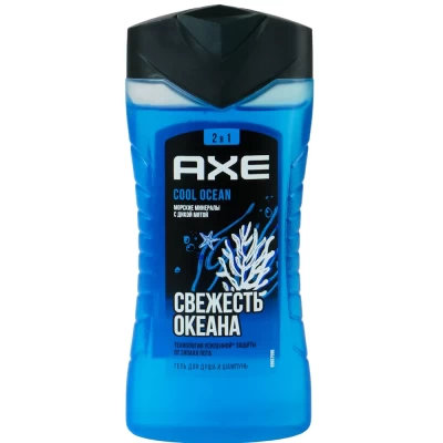 Гель для душа и шампунь Axe Cool Ocean 250мл