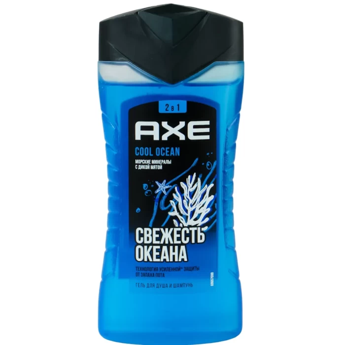 Гель для душа и шампунь Axe Cool Ocean 250мл