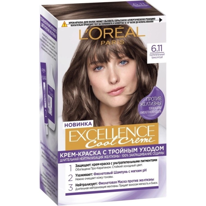 Крем-краска L'Oreal Color Excellence Cool Creme 6.11, ультрапепельный тёмно-русый