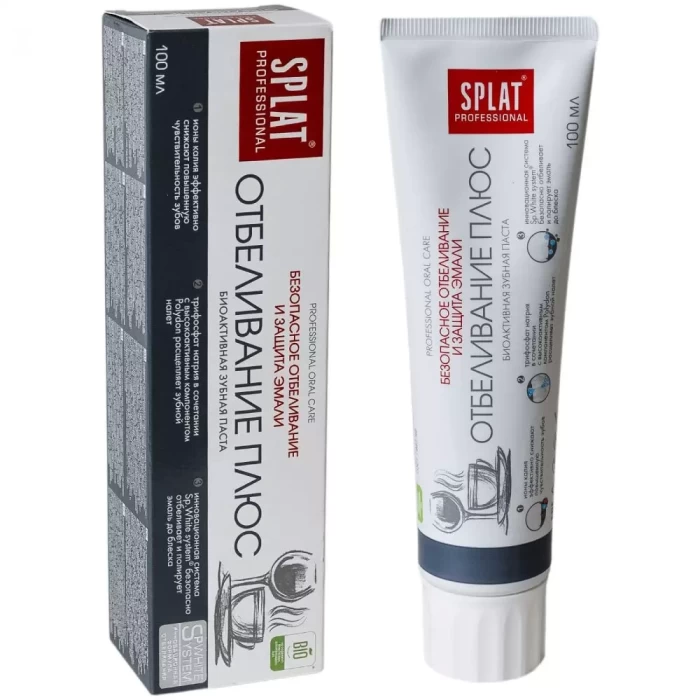 Зубная паста Splat Professional Отбеливание плюс 100мл