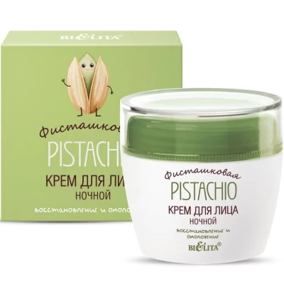 Крем для лица ночной Белита Фисташковый 50мл