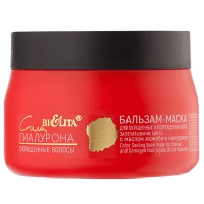 Бальзам-маска Белита Запечатывание цвета 300мл