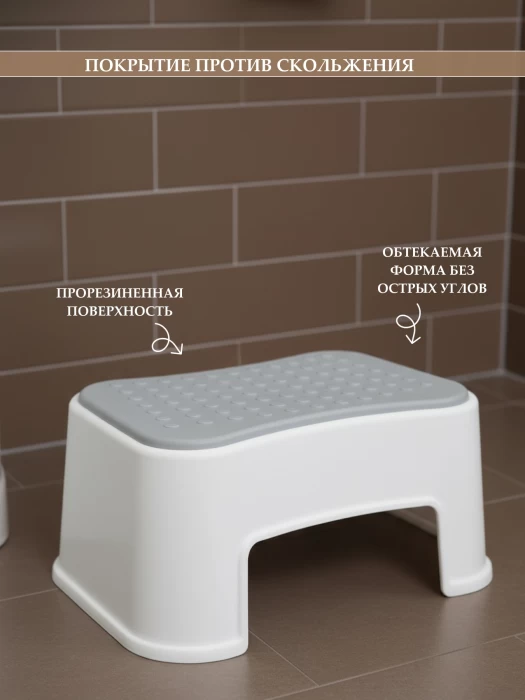 Табурет ТМ "ЦУМ" арт. DRG06161-008