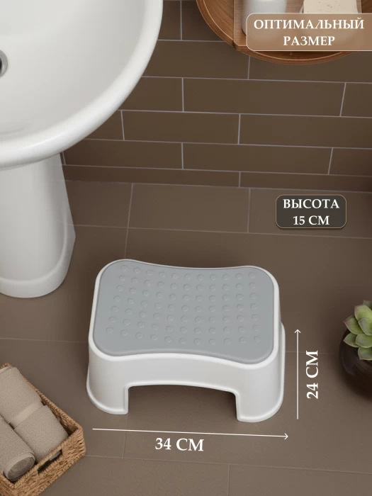 Табурет ТМ "ЦУМ" арт. DRG06161-008