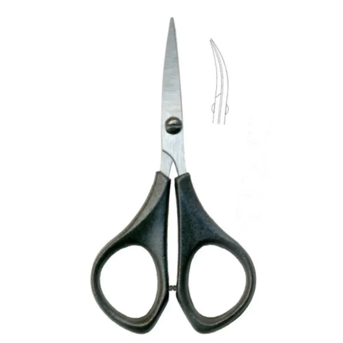 Ножницы маникюрные Н-041