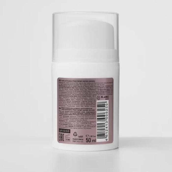 Маска для волос Tashe Professional Instant Express Recovery 50мл