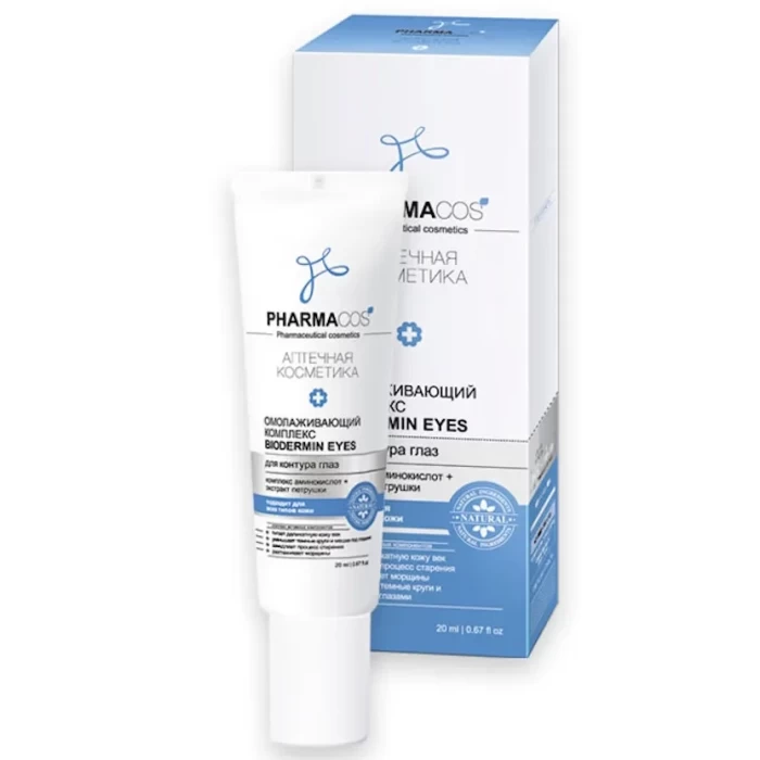 Омолаживающий комплекс для контура глаз Витэкс Biodermin Eyes 20мл