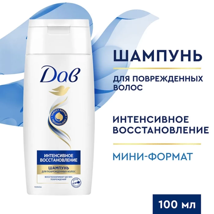 Шампунь для волос Dove Интенсивное восстановление 100мл