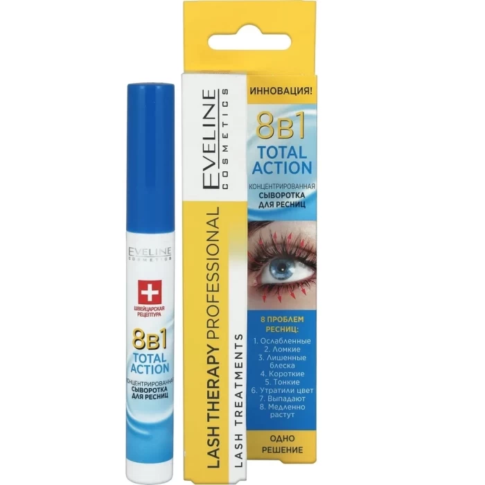 Концентрированная сыворотка для ресниц Eveline Lash Therapy Professional 8в1