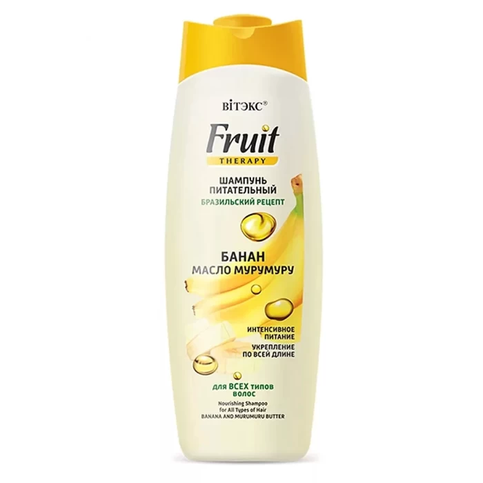 Шампунь Витэкс Fruit Therapy Питательный банан Масло мурумуру 515мл