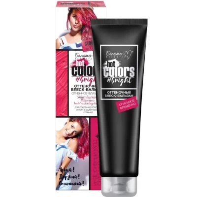 Оттеночный блеск-бальзам Белита Hot colors Огненное фламенко