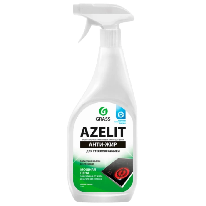 Чистящее средство для стеклокерамики GRASS Azelit Spray 0,6 л