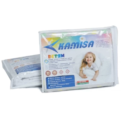 Одеяло детское Kamisa 140х110см ОДН-110