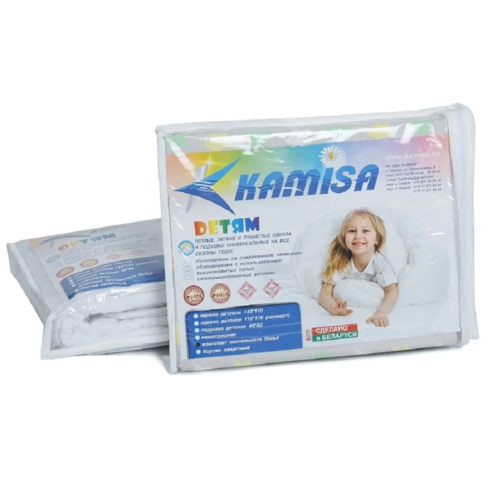 Одеяло детское Kamisa 140х110см ОДН-110