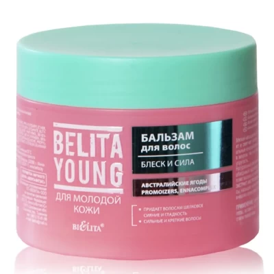 Бальзам для волос Белита Блеск и сила 300мл