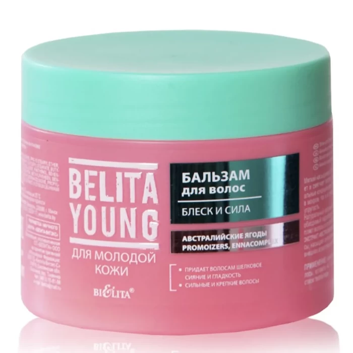 Бальзам для волос Белита Блеск и сила 300мл