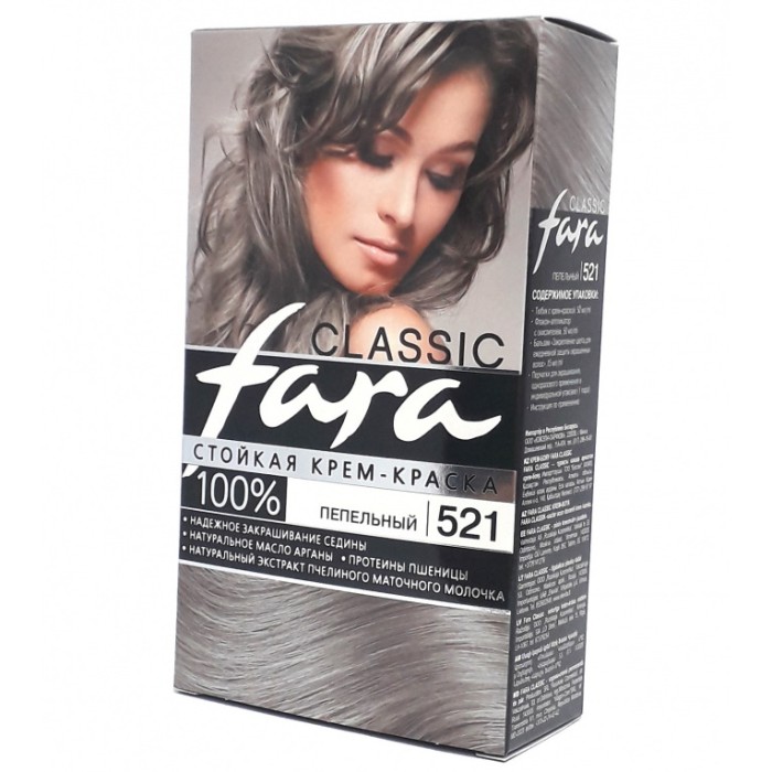 Краска для волос Fara Classic 521 пепельный 135мл