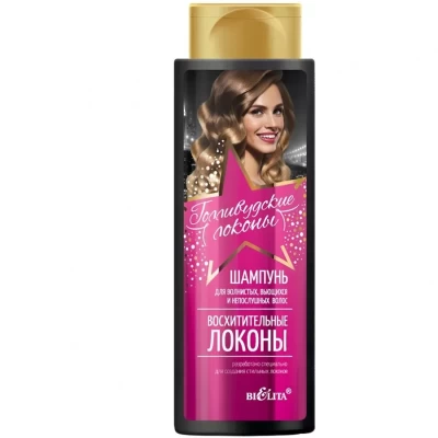 Шампунь Белита Восхитительные локоны 400мл