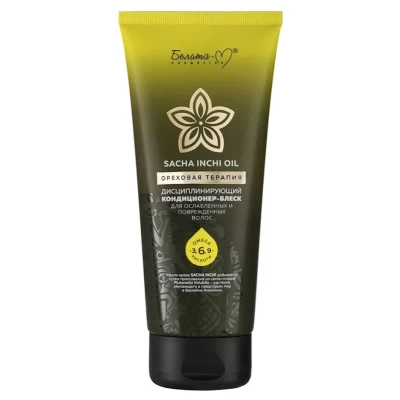 Кондиционер-блеск Белита Ореховая терапия 200мл