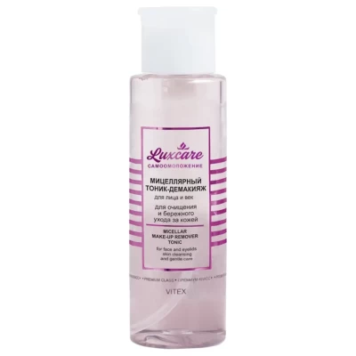 Мицеллярный тоник для лица и век Витэкс LuxCare 190мл