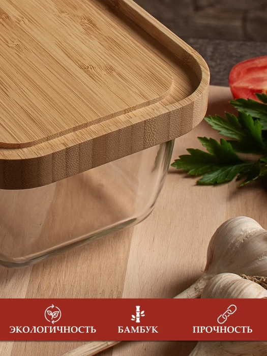 Маслёнка с бамбуковой крышкой ТМ "ЦУМ" 6388