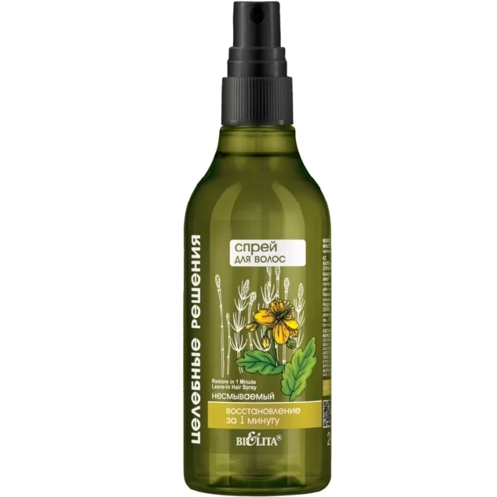 Спрей для волос Белита Восстановление за 1 минуту 240мл