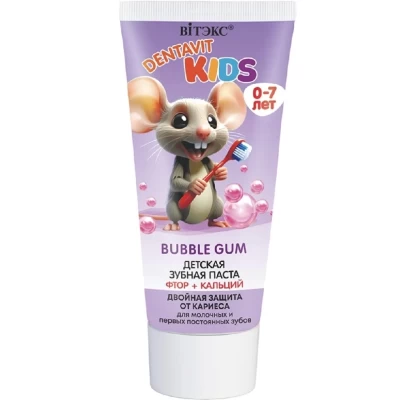Детская зубная паста Витэкс Dentavit Kids Bubble gum 65г