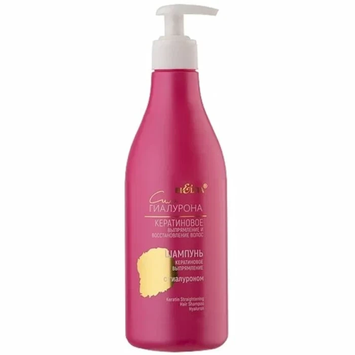 Шампунь для волос Белита Кератиновое выпрямление 500мл