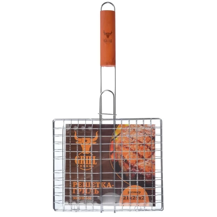 Решетка-гриль Grillboom Эконом 21х25х2см