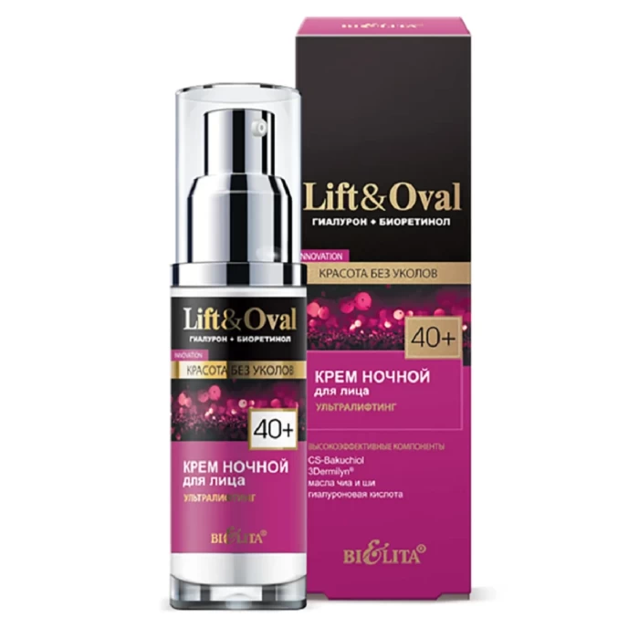 Крем ночной для лица Белита Lift&Oval Ультралифтинг 40+ 50мл