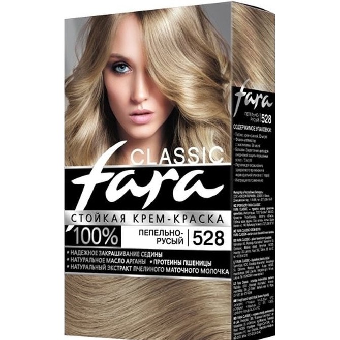 Краска для волос FARA Classic №528 Пепельно-русый