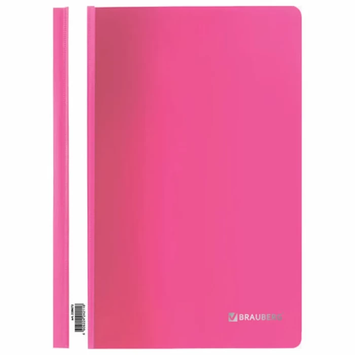 Скоросшиватель пластиковый розовый BRAUBERG арт 228672
