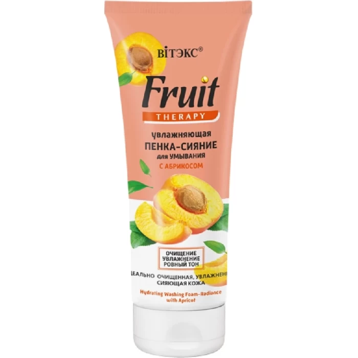 Увлажняющая пенка-сияние для умывания с абрикосом Витэкс Fruit Therapy