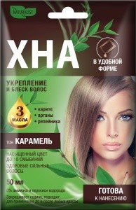  Хна в удобной форме "Карамель" NATURALIST 50 мл                
