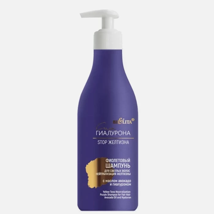 Шампунь для светлых волос Белита Нейтрализация желтизны 500мл