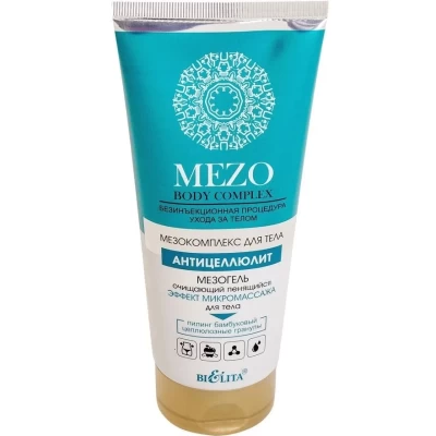 Гель для тела Белита MezoBody Complex Эффект микромассажа 200мл