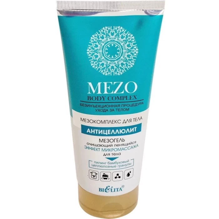Гель для тела Белита MezoBody Complex Эффект микромассажа 200мл