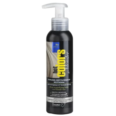 Бальзам Белита-М Hot colors Нейтрализатор желтизны 140мл