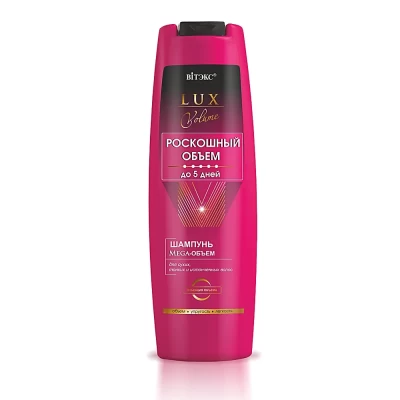 Шампунь Лёгкий Витэкс Mega-объем Lux Volume 400мл