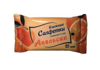 "Апельсин" салфетки влажные очищающие для рук 15шт.                                  
