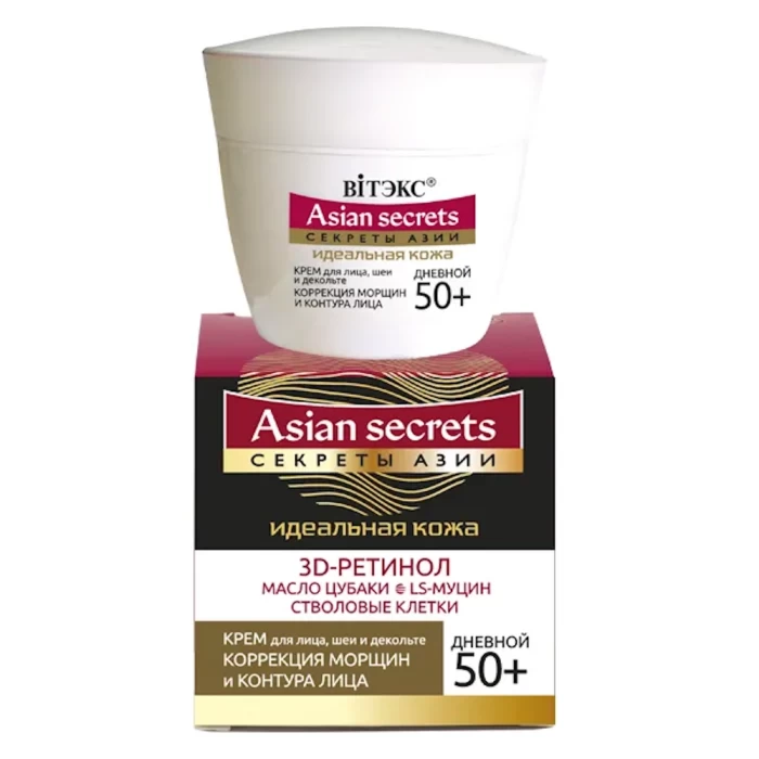 Крем дневной для лица Витэкс дневной Секреты Азии 50+ 45мл