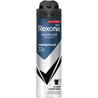 Антиперспирант аэрозоль Rexona men Невидимый на черном и белом 150мл